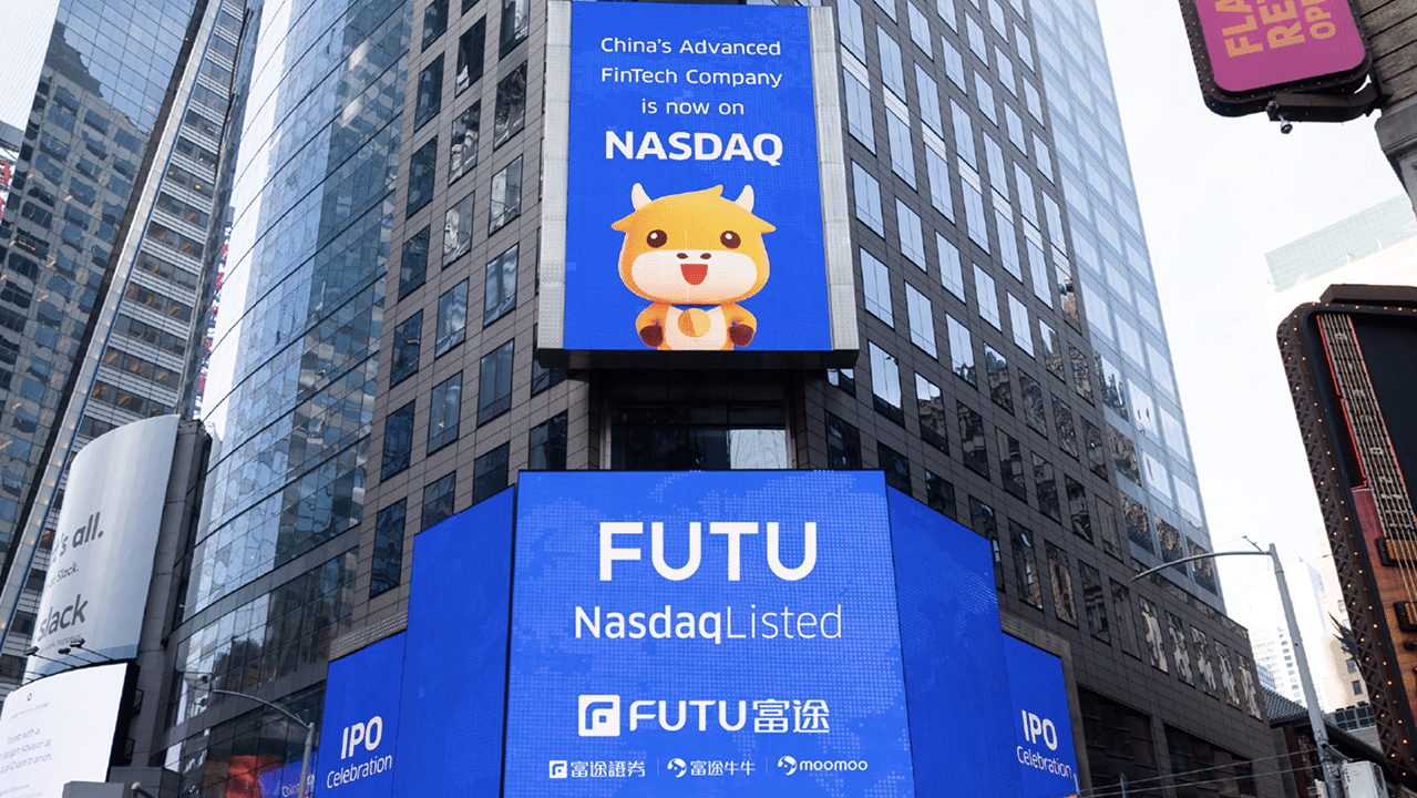 Moomoo's Parent Company Futu Releases Q2 2025 Results: Net Income up 105% YoY to US$339 Million