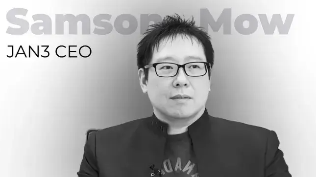 Самсон Моу прогнозирует, что Илон Маск 'активно войдет' в Биткойн в 2026 году